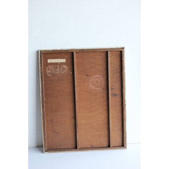 立山崇「陣笠」ミクストメディア　Z587 