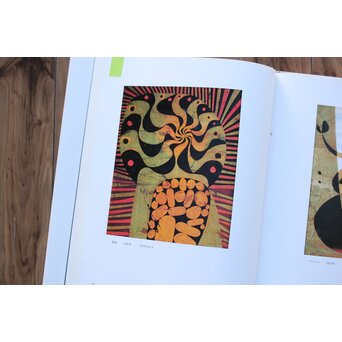 立山崇「陣笠」ミクストメディア　Z587 