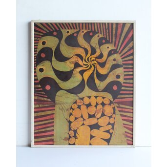 立山崇「陣笠」ミクストメディア　Z587