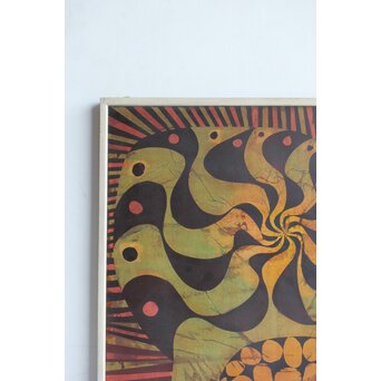 立山崇「陣笠」ミクストメディア　Z587 