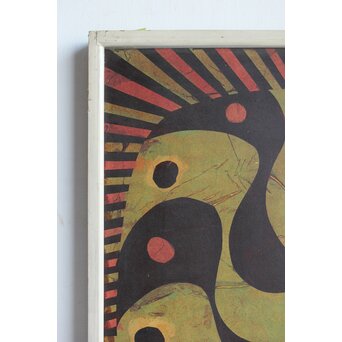 立山崇「陣笠」ミクストメディア　Z587 