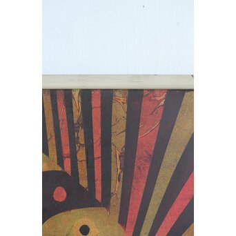 立山崇「陣笠」ミクストメディア　Z587 