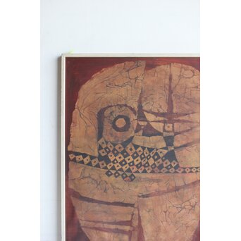 立山崇「おめん」ミクストメディア　Z590 