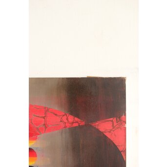 立山崇「半物質空間」ミクストメディア　Z591 