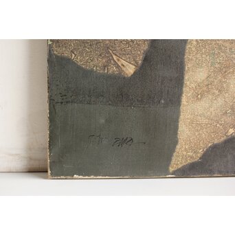 立山崇「よそおい」ミクストメディア　Z592 