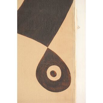 立山崇「かたち」油彩　Z595 