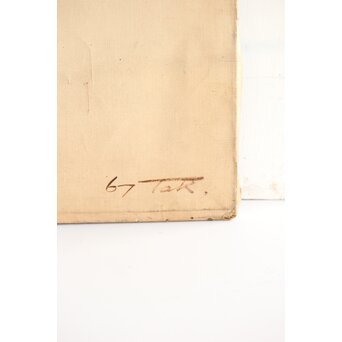 立山崇「かたち」油彩　Z595 