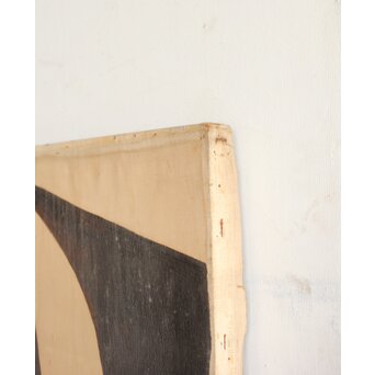 立山崇「かたち」油彩　Z595 