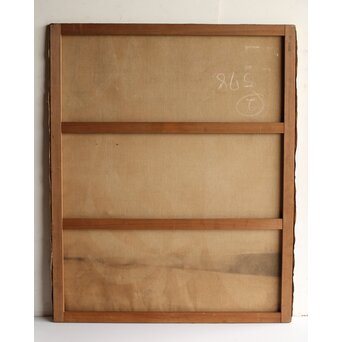 立山崇「かたち」油彩　Z595 