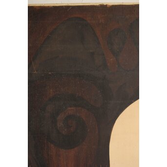 立山崇「かたち」油彩　Z595 