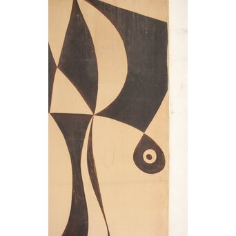 立山崇「かたち」油彩　Z595 