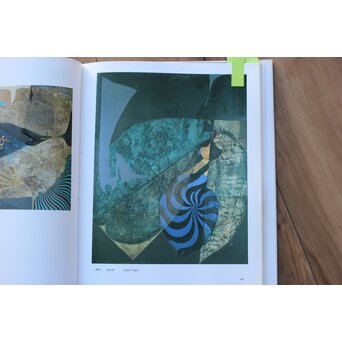 立山崇「標本」ミクストメディア　Z596 