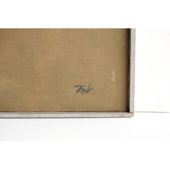 立山崇「天使のとまどい」油彩　Z597 