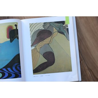 立山崇「天使のとまどい」油彩　Z597 