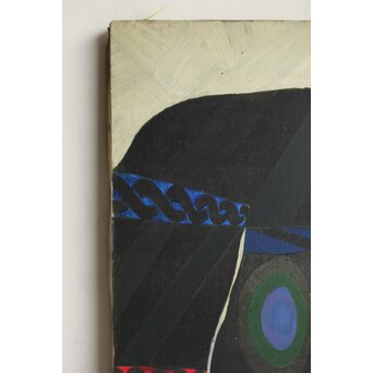 立山崇「天使のよそおい」油彩　Z599 