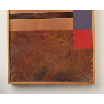 立山崇「ほし」銅板油彩　Z606 