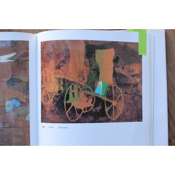 立山崇「轟き」銅板油彩　Z603 