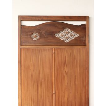 組子雪隠戸　B1089 