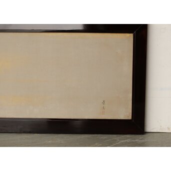 倣 松村景文 黒枠日本画欄間 梅に鶯 2枚1組　R0463 