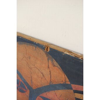 立山崇「土偶」ミクストメディア　Z609 