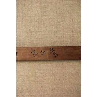 立山崇 作品 ミクストメディア　Z615 