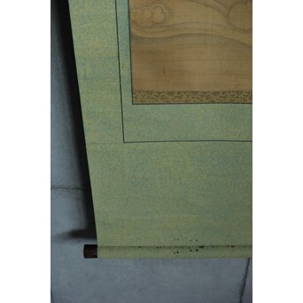 白澤避怪図 大観筆 掛軸　Z616 