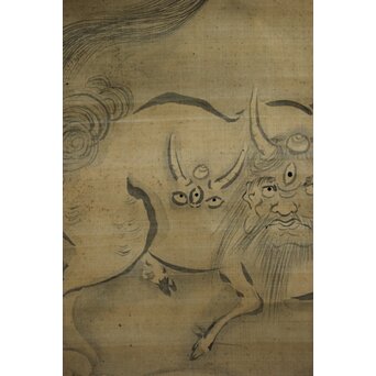 白澤避怪図 大観筆 掛軸　Z616 