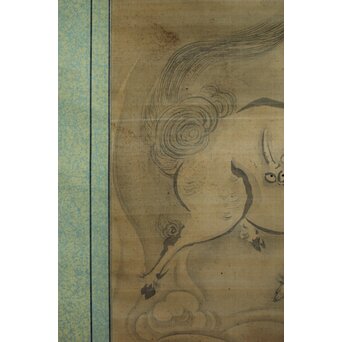 白澤避怪図 大観筆 掛軸　Z616 