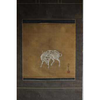 津村洞仙 白澤図 絹本掛軸　Z617 