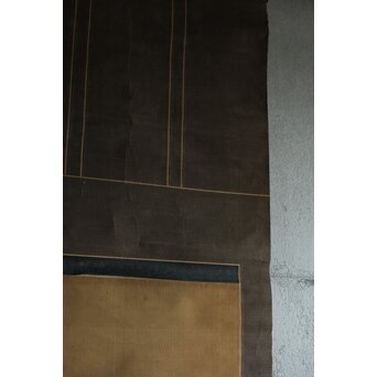 津村洞仙 白澤図 絹本掛軸　Z617 