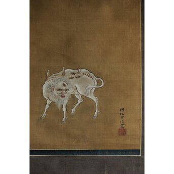 津村洞仙 白澤図 絹本掛軸　Z617 