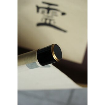 竹田黙雷 臨済宗 禅僧 建仁寺【忠魂義魄】紙本掛軸　Z620 