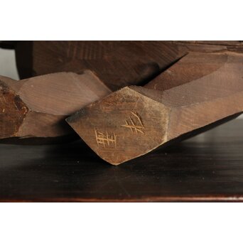 面彫 北海道産 木彫熊 白と黒 一対　X583 