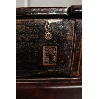 出雲焼 楽山窯 九代長岡空味 十代長岡空處 合作 六角飴釉鉢　P530 