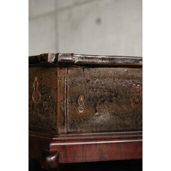 出雲焼 楽山窯 九代長岡空味 十代長岡空處 合作 六角飴釉鉢　P530 