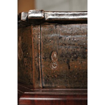 出雲焼 楽山窯 九代長岡空味 十代長岡空處 合作 六角飴釉鉢　P530 