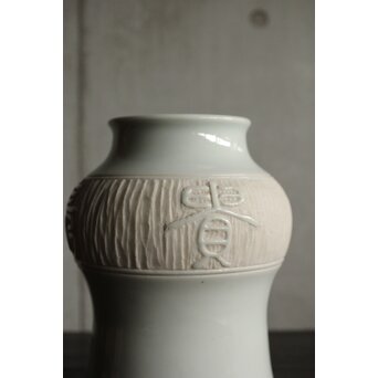 三代 真葛香山 富貴長春 白磁壺　P531 