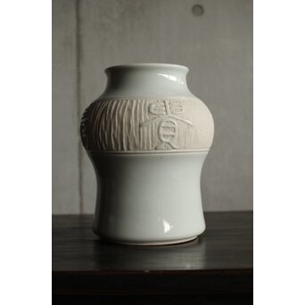 三代 真葛香山 富貴長春 白磁壺　P531 