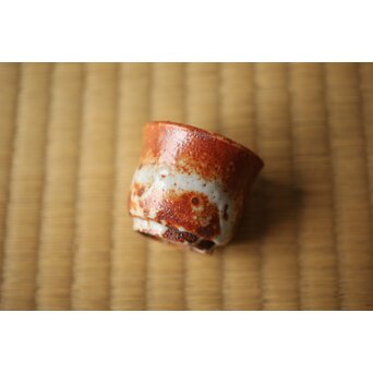 北大路魯山人 志野グイ呑 五　P533 