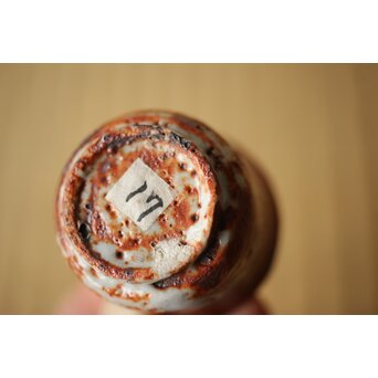 北大路魯山人 志野グイ呑 五　P533 