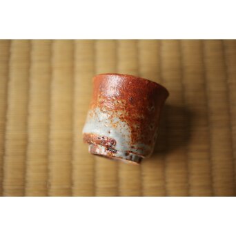 北大路魯山人 志野グイ呑 五　P533 