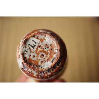 北大路魯山人 志野グイ呑 五　P533 