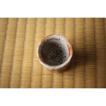 北大路魯山人 志野グイ呑 五　P533 