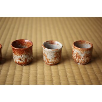 北大路魯山人 志野グイ呑 五　P533 