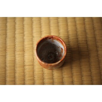 北大路魯山人 志野グイ呑 五　P533 