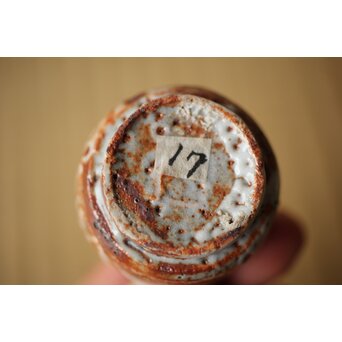 北大路魯山人 志野グイ呑 五　P533 