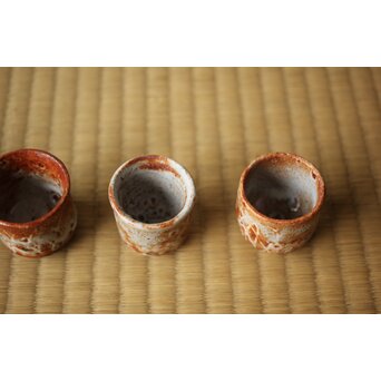 北大路魯山人 志野グイ呑 五　P533 