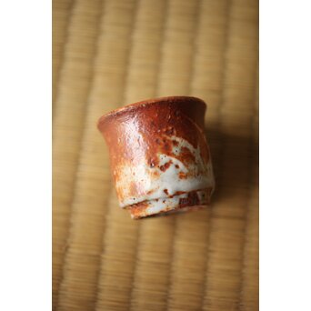 北大路魯山人 志野グイ呑 五　P533 