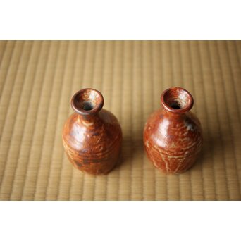 北大路魯山人 志埜アシ草徳里　P534 