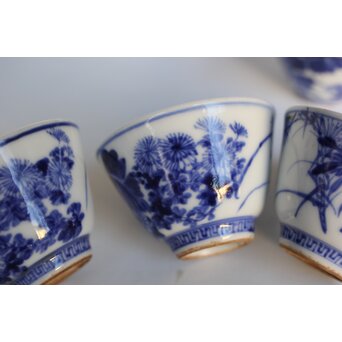 清水七兵衛 染付煎茶碗 五客　P535 